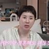thumbnail - ‘재혼’ 서인영 “남자친구는 초혼”… “만난 첫날 키스·사진보다 실물이 나아” 솔직 고백 thumbnail - ‘재혼’ 서인영 “남자친구는 초혼”… “만난 첫날 키스·사진보다 실물이 나아” 솔직 고백