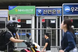 “지금이 기회” 개미들, 8천피 깨지자 마통 끌어 ‘빚투’…이틀간 6000억 폭증