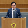 이학수 경기도의원, 평택호 수상태양광 철회 촉구 건의안 본회의 통과