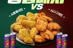 ‘젠슨황이 선택한 그 메뉴’…BBQ, ‘AI 세트’ 한정 판매