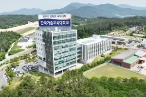 한기대, 교육부 ‘기초과학연구역량강화사업’ 선정