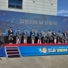 군산시 ‘갑오징어 도시’ 이미지 굳힌다