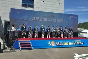 군산시 ‘갑오징어 도시’ 이미지 굳힌다
