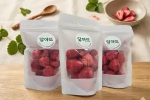 담양군, ‘담아또 딸기칩’ 가공 교육…농가 부가가치 높인다