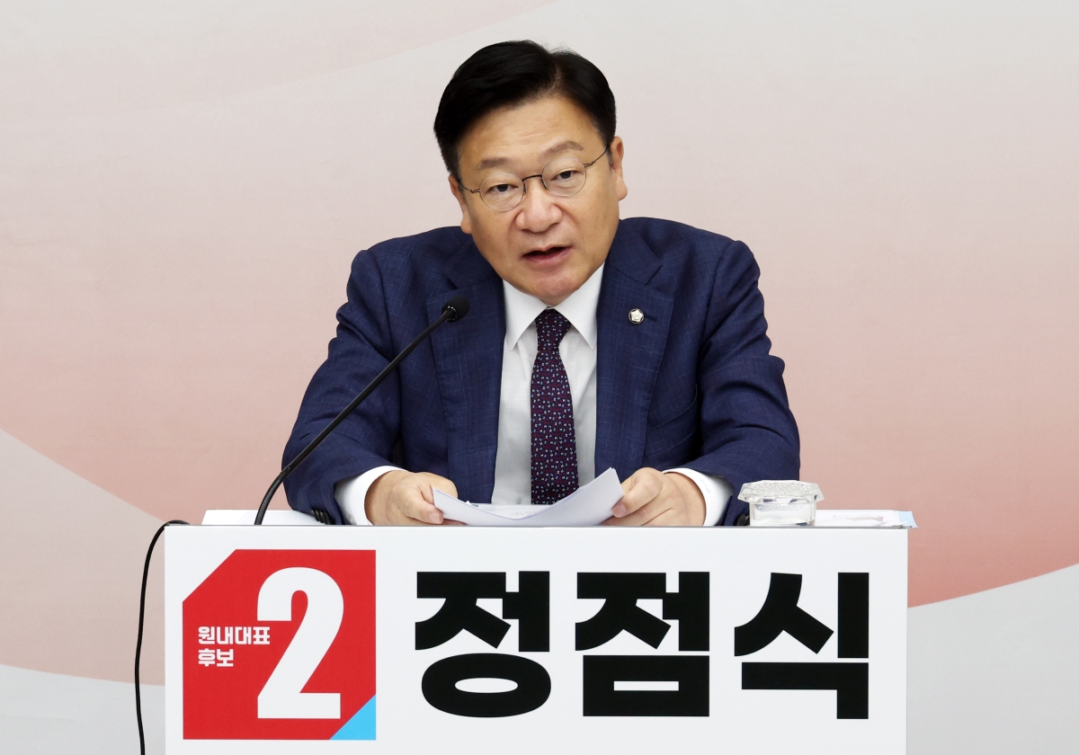 합동토론하는 정점식 국민의힘 원내대표 후보자