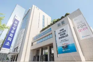 부산 기업인 민선 9기에 “주력산업 고도화·신산업 육성 우선해야”
