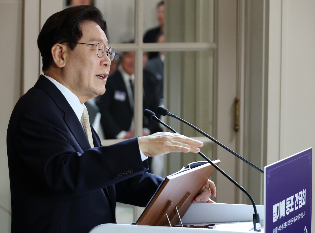 인사말하는 이재명 대통령