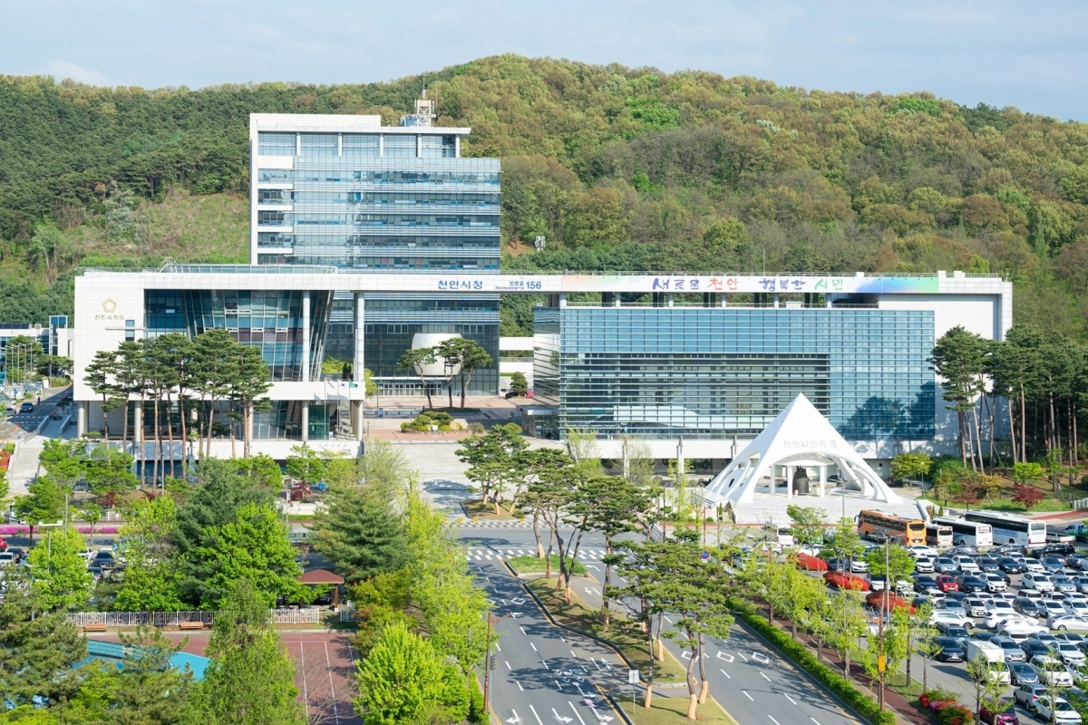 충남 천안시청 전경. 서울신문DB