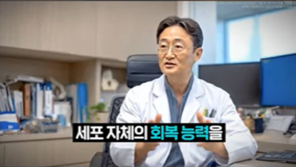 인공지능(AI)으로 ‘가짜 중년 의사’가 출연하는 영상을 생성해 일반식품의 효능을 과장 광고한 업체가 적발돼 검찰에 넘겨졌다. 식품의약품안전처 제공
