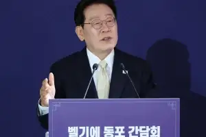 이 대통령 “현장 경찰관도 ‘제복 입은 시민’…잠실 시위 폭력행위 안 돼”