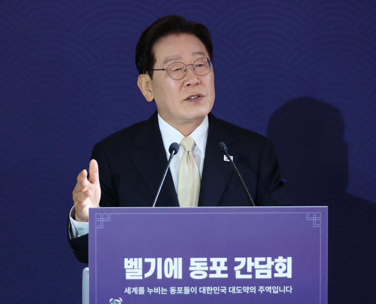 이재명 대통령, 벨기에 동포 만찬간담회 인사말