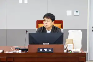 유영일 경기도의원, 도시주택실 결산서 “형식적 예산 매칭과 집행 부진 쇄신…정책 패러다임 전환해야”