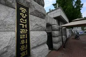 thumbnail - 선관위 ‘994표 중복 입력’ 뭉갰다