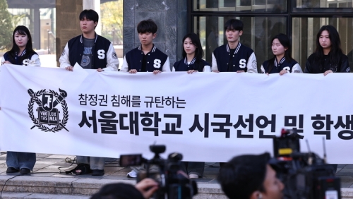 ‘투표용지 부족사태 규탄’