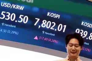 환투기 세력 있나… 14년 만에 외환공동검사