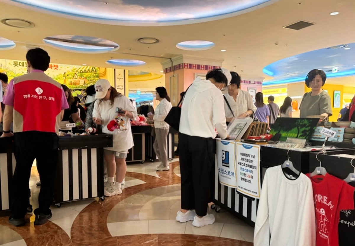 국민체육진흥공단 제공