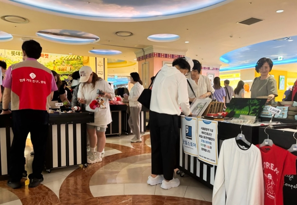 국민체육진흥공단 제공
