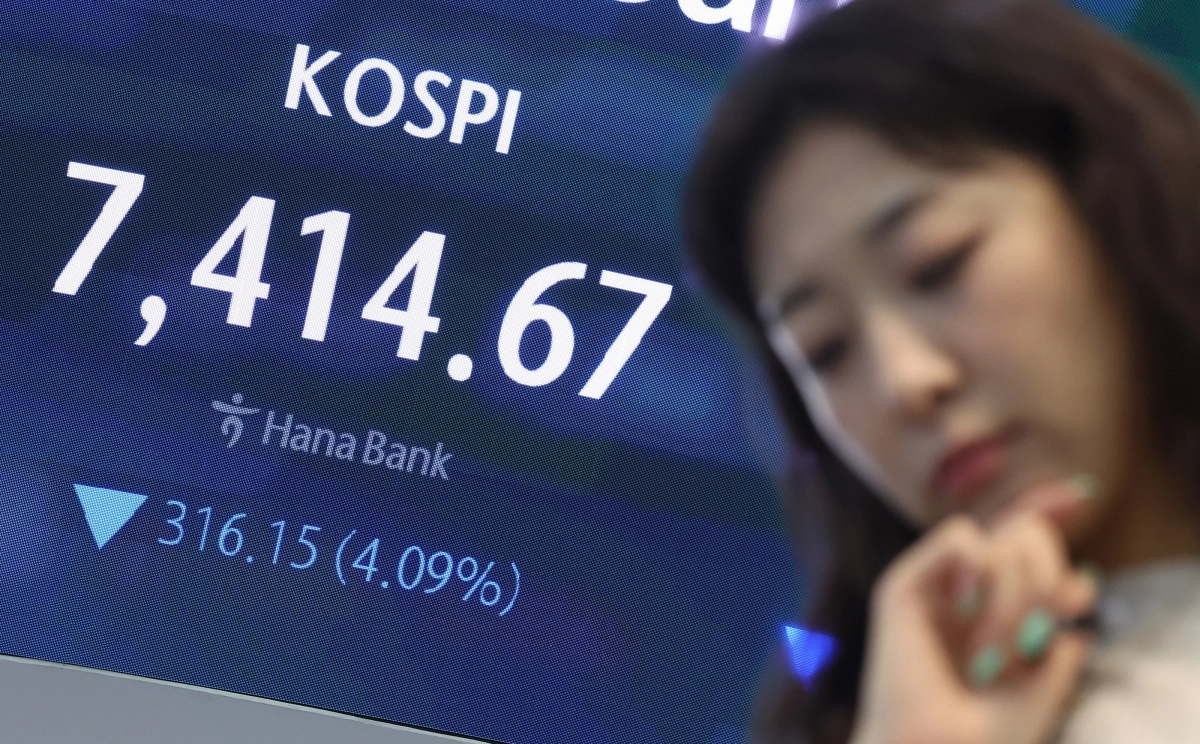 코스피, 삼전닉스 약세로 하락 출발