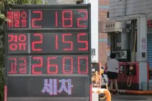 미·이란 긴장 재고조에 국제유가 다시 올라…WTI 90달러 넘어