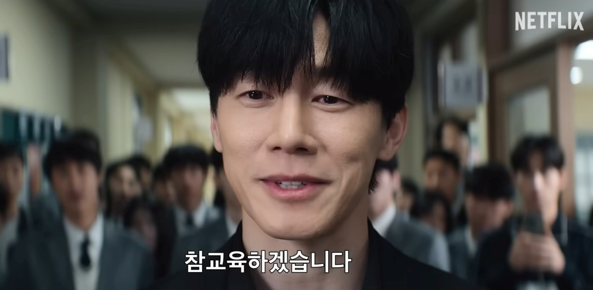 넷플릭스 ‘참교육’ 주연 배우 김무열. 유튜브 ‘Netflix Korea 넷플릭스 코리아’ 캡처
