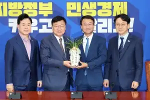 ‘투표용지 부족사태’ 국조 요구서 본회의 보고…여야 협상 본격화