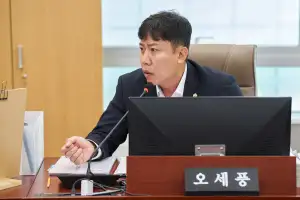 오세풍 경기도의원, 신설학교 조기 증축 반복 지적… 학생 수요예측 체계 개선 촉구