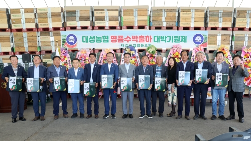 ‘2026년 고창 명품수박 첫 출하식. 고창군 제공