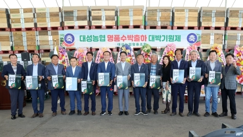 ‘2026년 고창 명품수박 첫 출하식. 고창군 제공