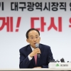 추경호, 삼전·하이닉스 호남 투자설에 “정치 논리 배제해야”