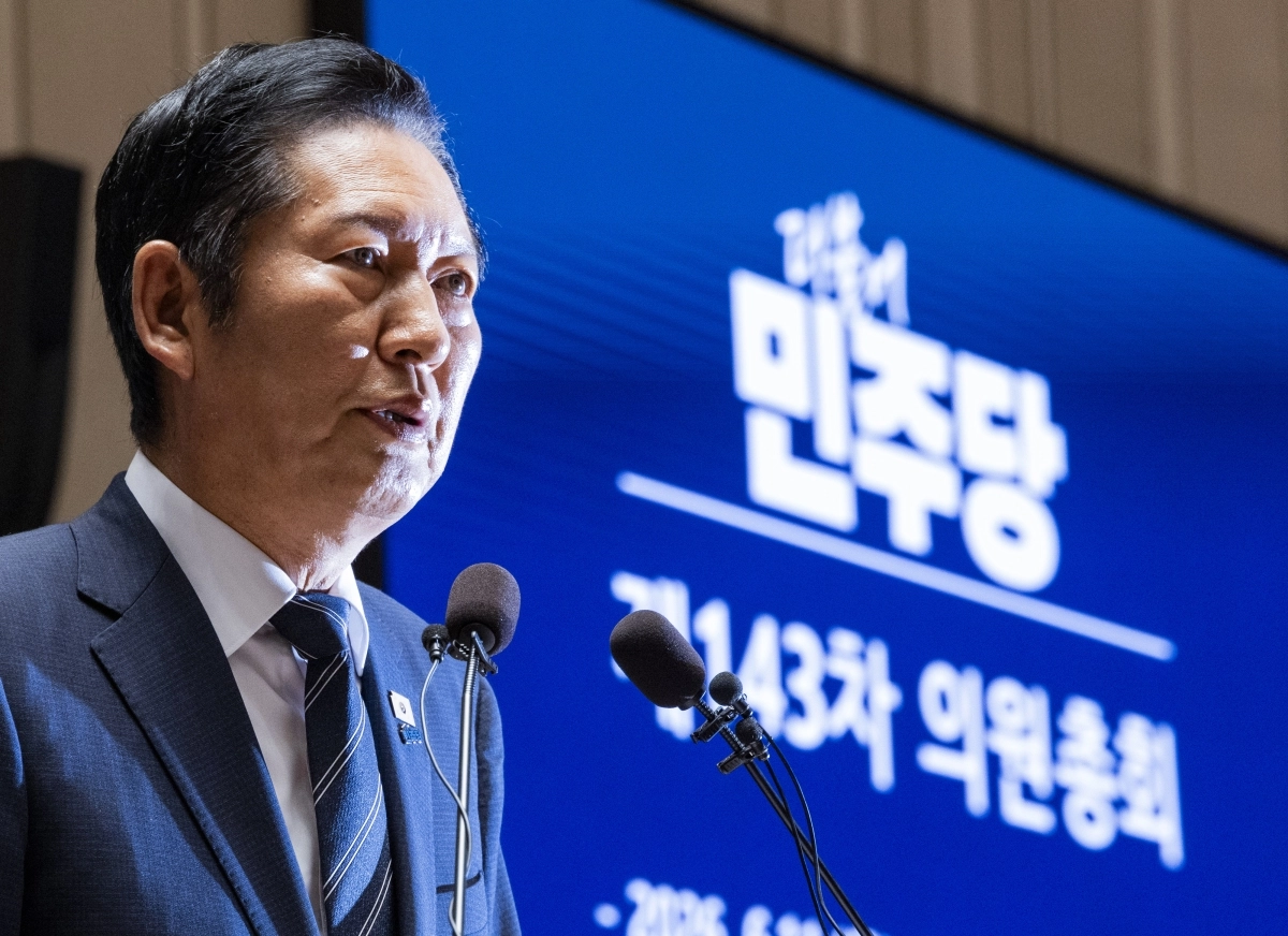정청래 대표, 의원총회에서 발언