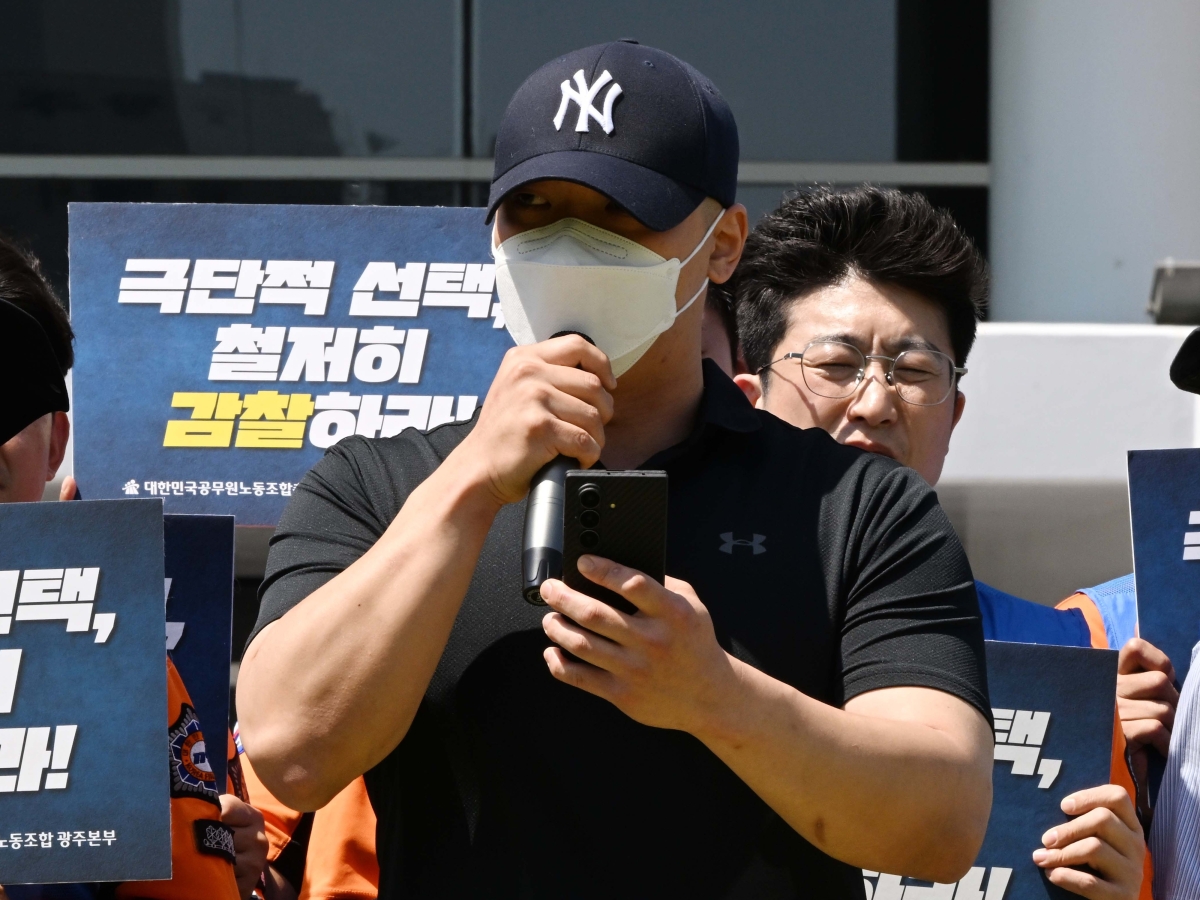 발언하는 광주 숨진 여성 소방공무원 약혼자