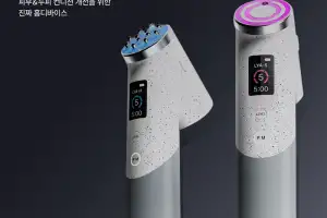 리아좀, 16일 현대홈쇼핑 1차 방송 진행…사전 주문 가능