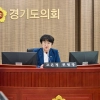 thumbnail - 고은정 경기도의원 “소규모 사회적경제 조직 위한 ‘경기도형 ESG 간소화 지표’ 마련 시급”