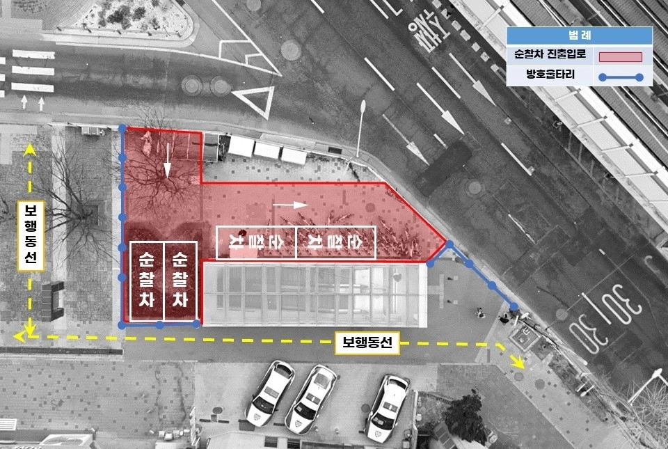 서울 영등포구 당산역 사거리 당산지구대 진출입로 개선안. 영등포구 제공