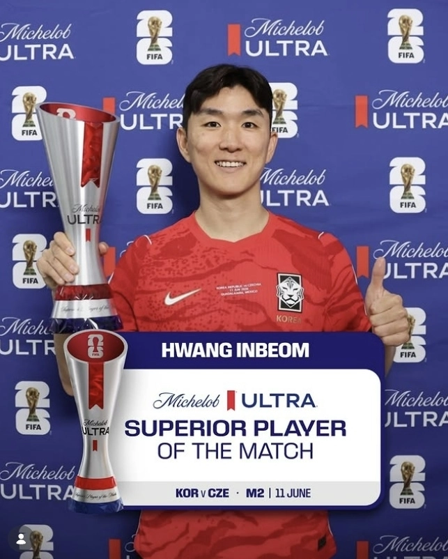 FIFA는 국제축구연맹(FIFA) 2026 북중미월드컵 조별예선 A조 대한민국 대 체코 경기 직후 경기에서 가장 뛰어난 활약을 펼친 선수에게 주어지는 슈페리어 플레이어 오브 더 매치(Superior Player of the Match)로 황인범을 선정했다. 자료 : FIFA 월드컵 공식 인스타그램