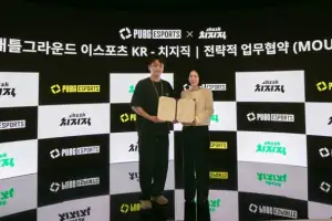 네이버·크래프톤 전략 동맹…배틀그라운드 시청경험 혁신