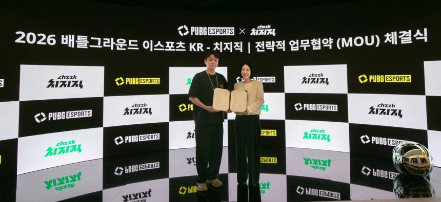 크래프톤 ‘PUBG: 배틀그라운드’-네이버 ‘치지직’ 업무협약 크래프톤·네이버 제공