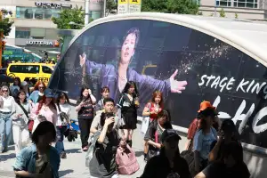 BTS 월드투어 ‘아리랑 부산’…“좋은 날 ‘아미’와 함께 해 행복”