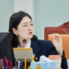 thumbnail - 장윤정 경기도의원, 경기도교육청 예산유보 운영 점검…“절감보다 적기 집행이 중요”