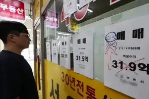 주식 팔아 강남 집 샀다… 3040 큰손 3.7조원 ‘머니 무브’