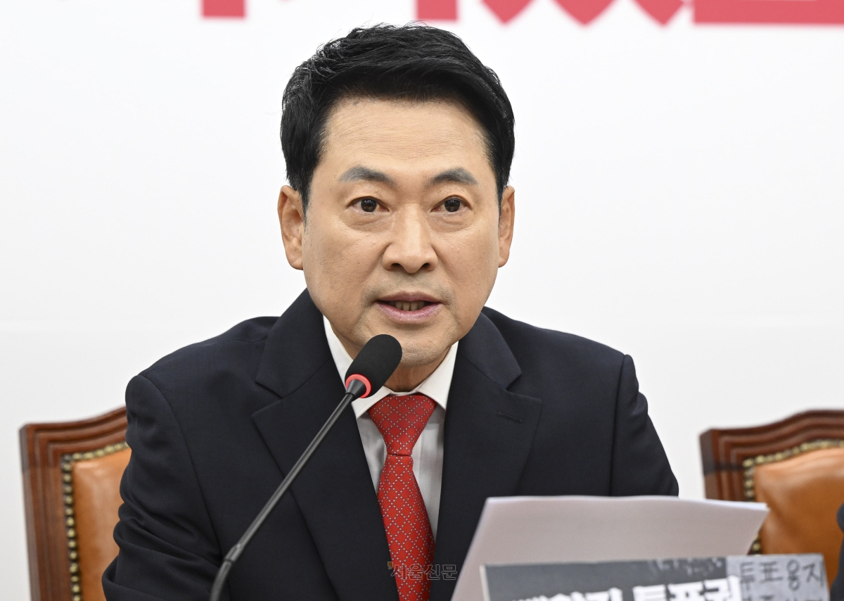 장동혁 국민의힘 대표가 11일 국회에서 열린 최고위원회의에서 발언하고 있다. 2026.6.11. 이지훈 기자