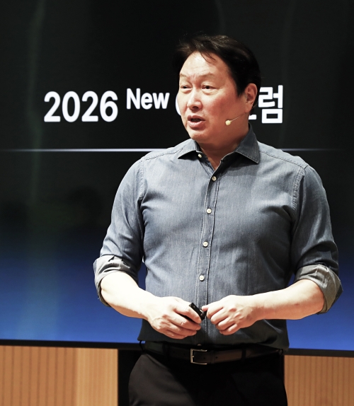 최태원 SK그룹 회장이 지난 13일 경기 이천시 SKMS 연구소에서 열린 ‘2026 뉴 이천포럼’에서 마무리 발언을 하고 있다. SK수펙스추구협의회 제공