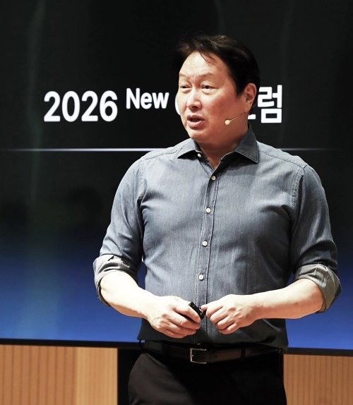 최태원 SK그룹 회장이 지난 13일 경기 이천시 SKMS 연구소에서 열린 ‘2026 뉴 이천포럼’에서 마무리 발언을 하고 있다. SK수펙스추구협의회 제공