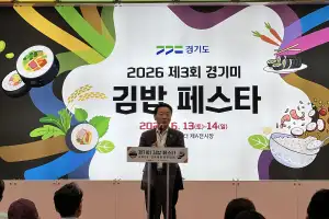 방성환 경기도의원, 경기미 김밥 페스타 참석 “경기미 소비 확대와 농업인 판로 확보 함께 이뤄져야”