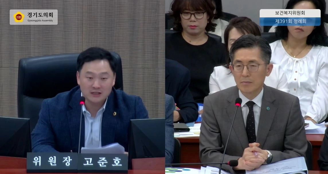 ▲ 경기도의회 보건복지위원회 제391회 정례회에 참석한 고준호 의원이 보건건강국 결산 심사 질의를 통해 경기도의료원의 재정 건전성 회복 방안을 요구하고 있다. (사진=경기도의회)