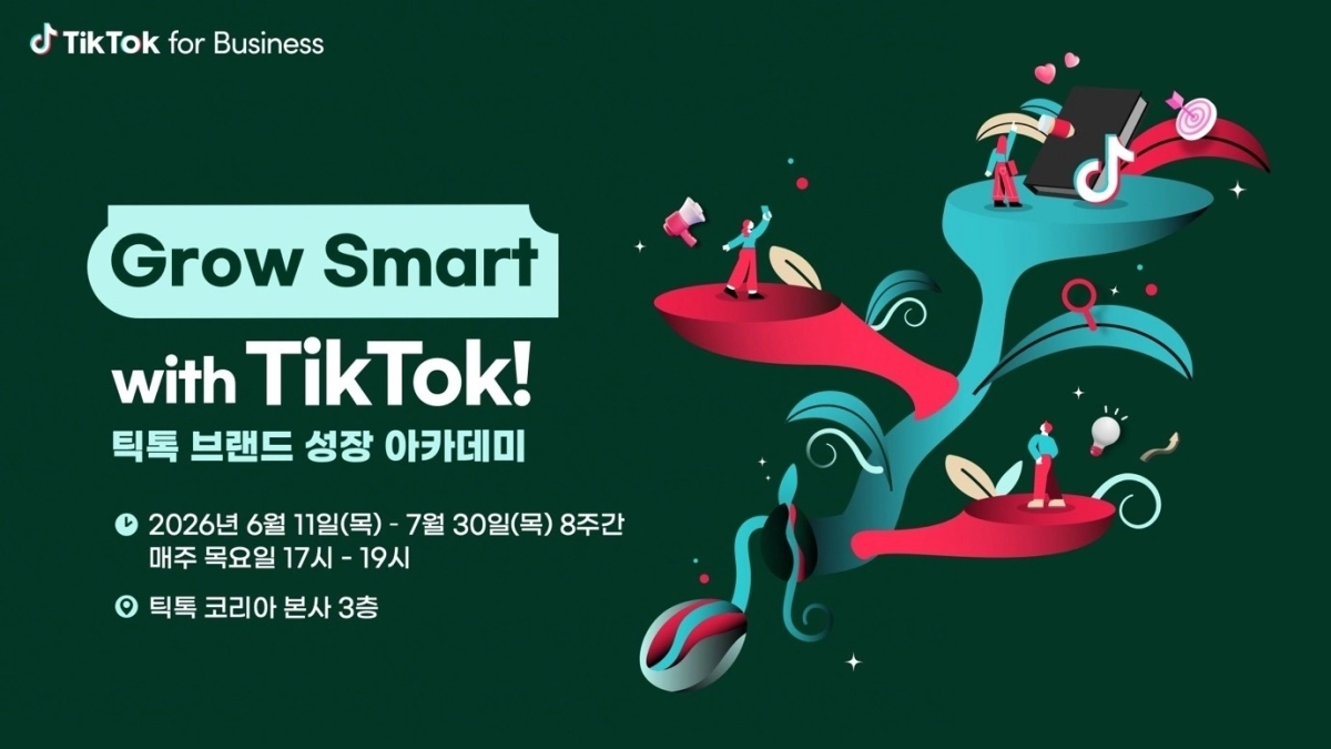와이즈버즈 제공