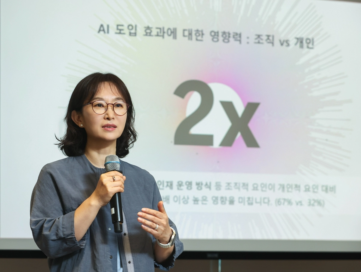오성미 한국마이크로소프트 AI Workforce GTM 디렉터가 15일 서울 종로구 한국마이크로소프트 본사에서 발표하고 있다. MS 제공