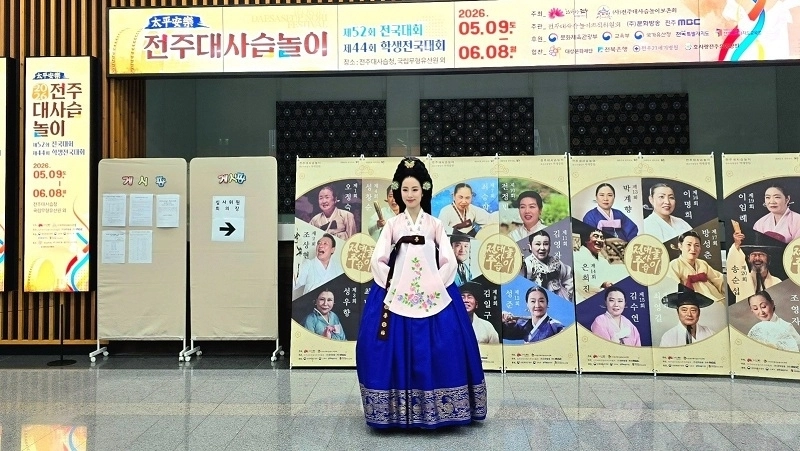제 44회 전주대사습놀이 학생전국대회 장원수상자 브니엘예고술고등학교 3학년 천예나의 모습 (사진=가족제공)
