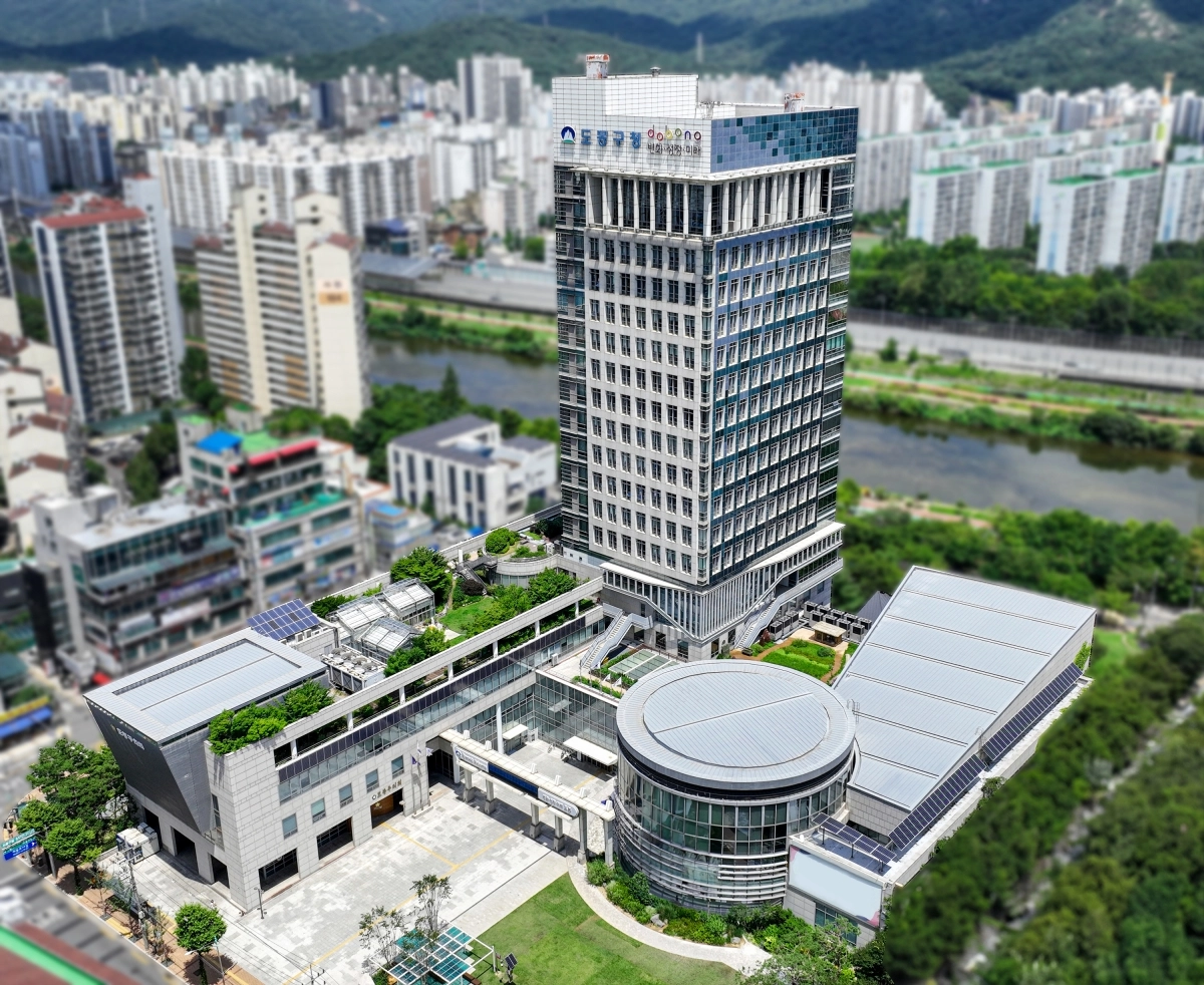 서울 도봉구 방학동 구청 청사 전경. 도봉구 제공