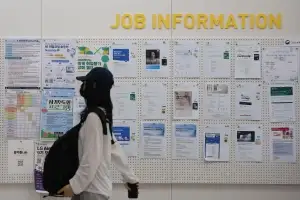 상용직 근로자 26년 5개월 만에 처음으로 줄었다…‘2030’ 직격타